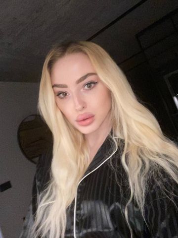 Яна